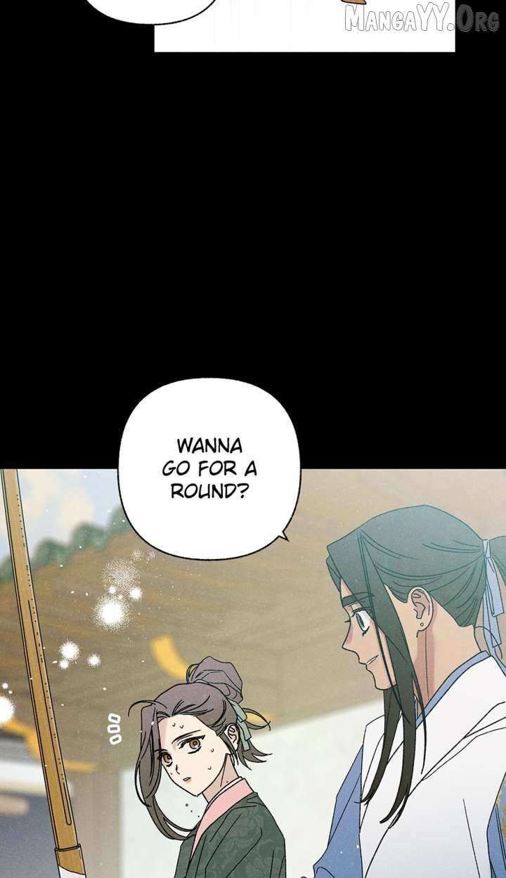 Imperial Marriage Chapter 59 page 15 - 