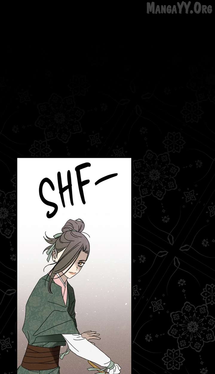 Imperial Marriage Chapter 59 page 20 - 