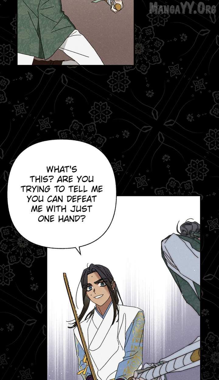 Imperial Marriage Chapter 59 page 21 - 