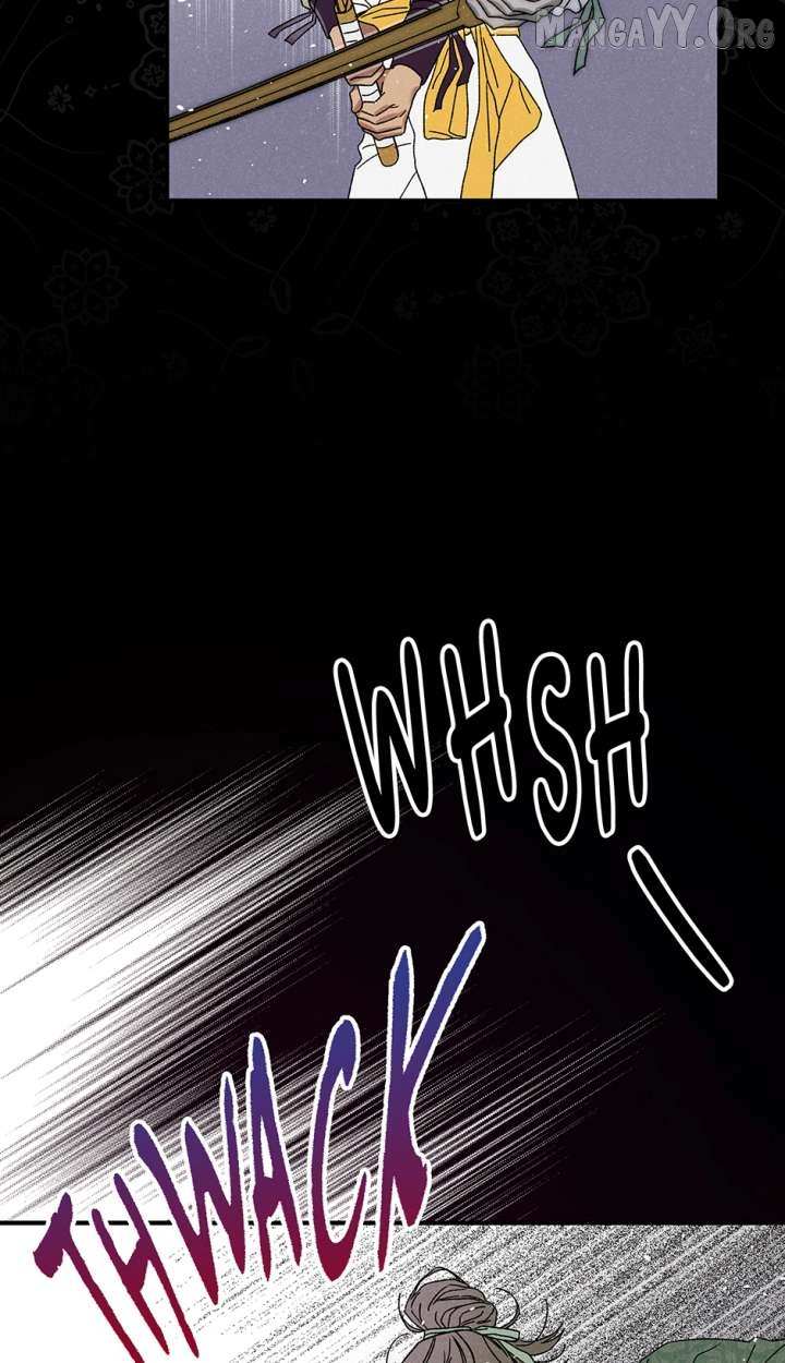 Imperial Marriage Chapter 59 page 22 - 