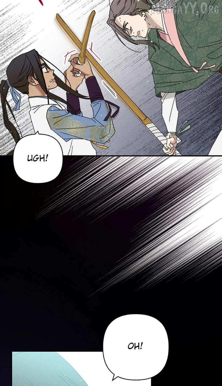 Imperial Marriage Chapter 59 page 23 - 