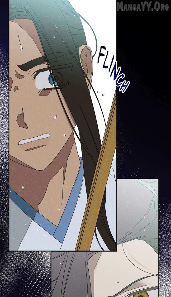 Imperial Marriage Chapter 59 page 24 - 