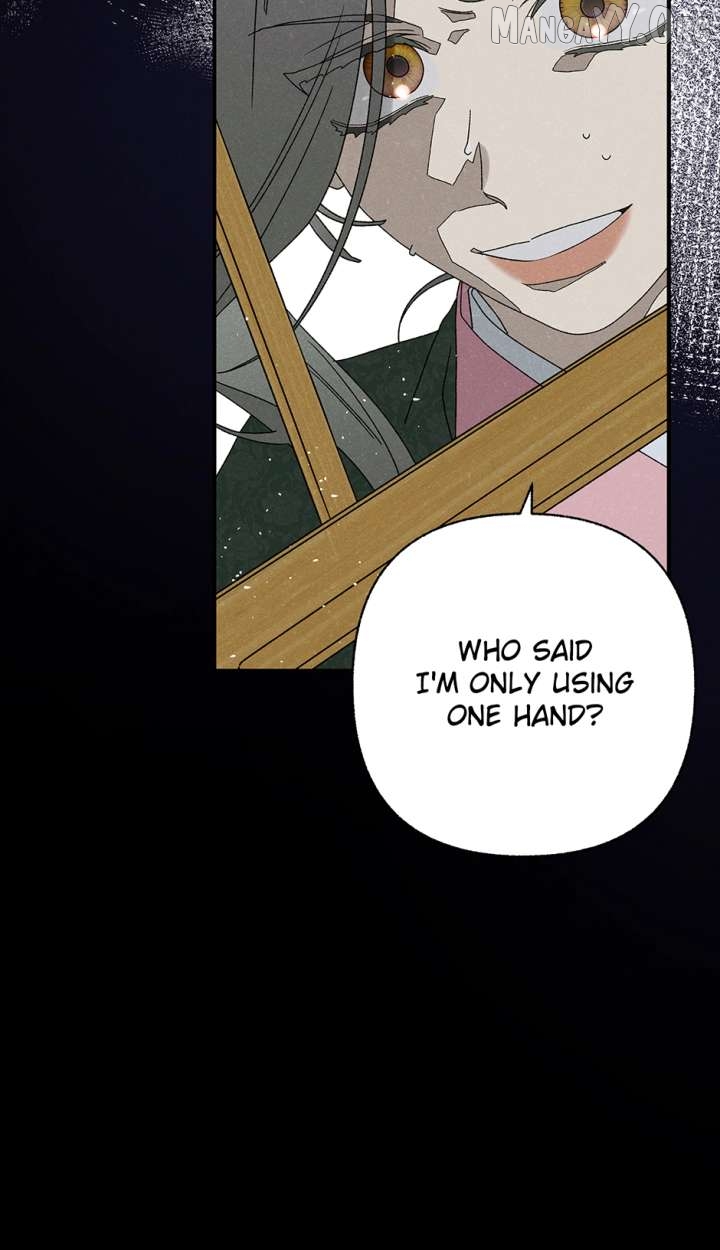 Imperial Marriage Chapter 59 page 25 - 