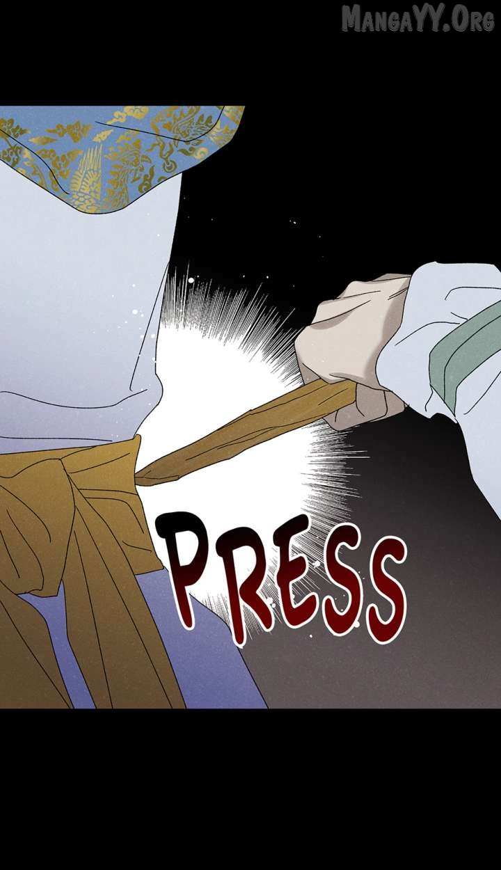 Imperial Marriage Chapter 59 page 26 - 