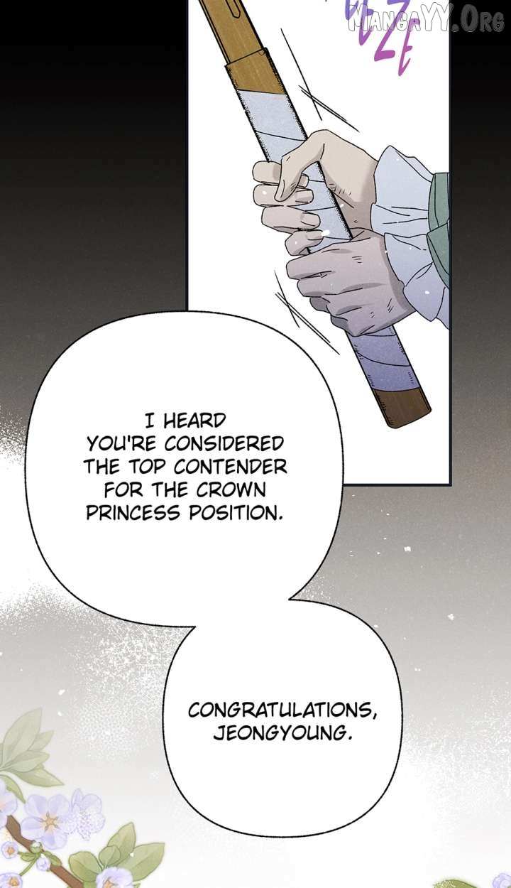 Imperial Marriage Chapter 59 page 4 - 