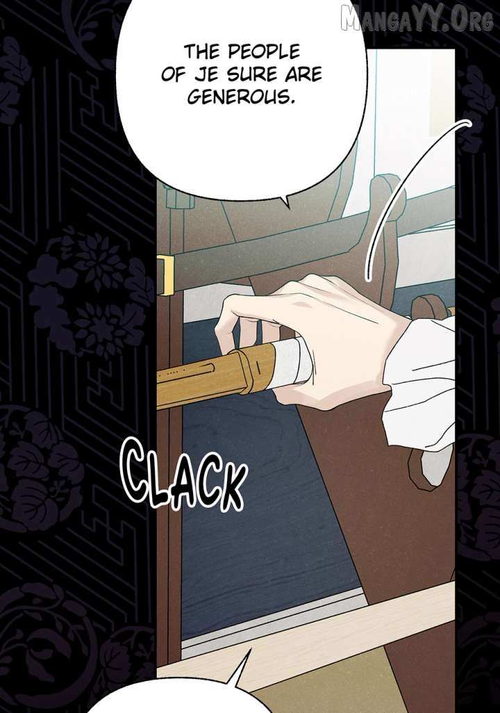 Imperial Marriage Chapter 59 page 31 - 