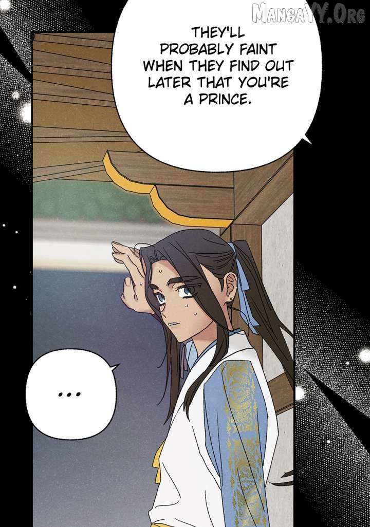Imperial Marriage Chapter 59 page 33 - 