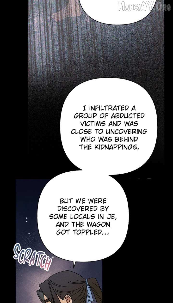 Imperial Marriage Chapter 59 page 40 - 