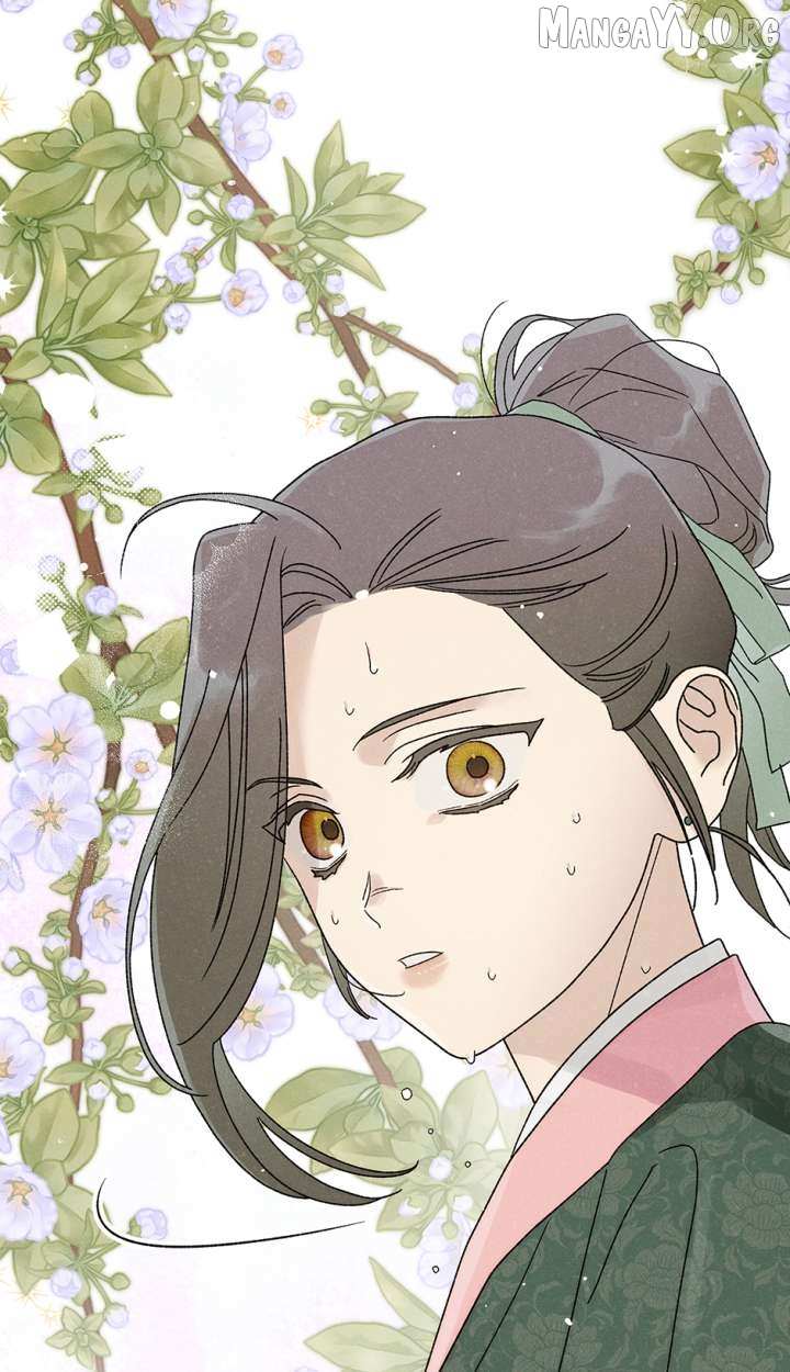 Imperial Marriage Chapter 59 page 5 - 