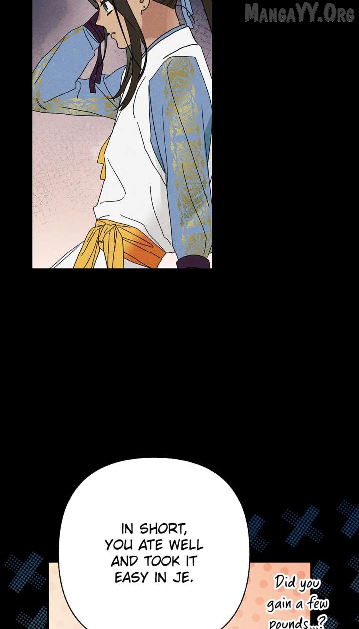 Imperial Marriage Chapter 59 page 41 - 