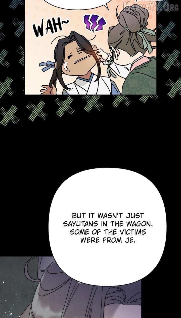 Imperial Marriage Chapter 59 page 42 - 