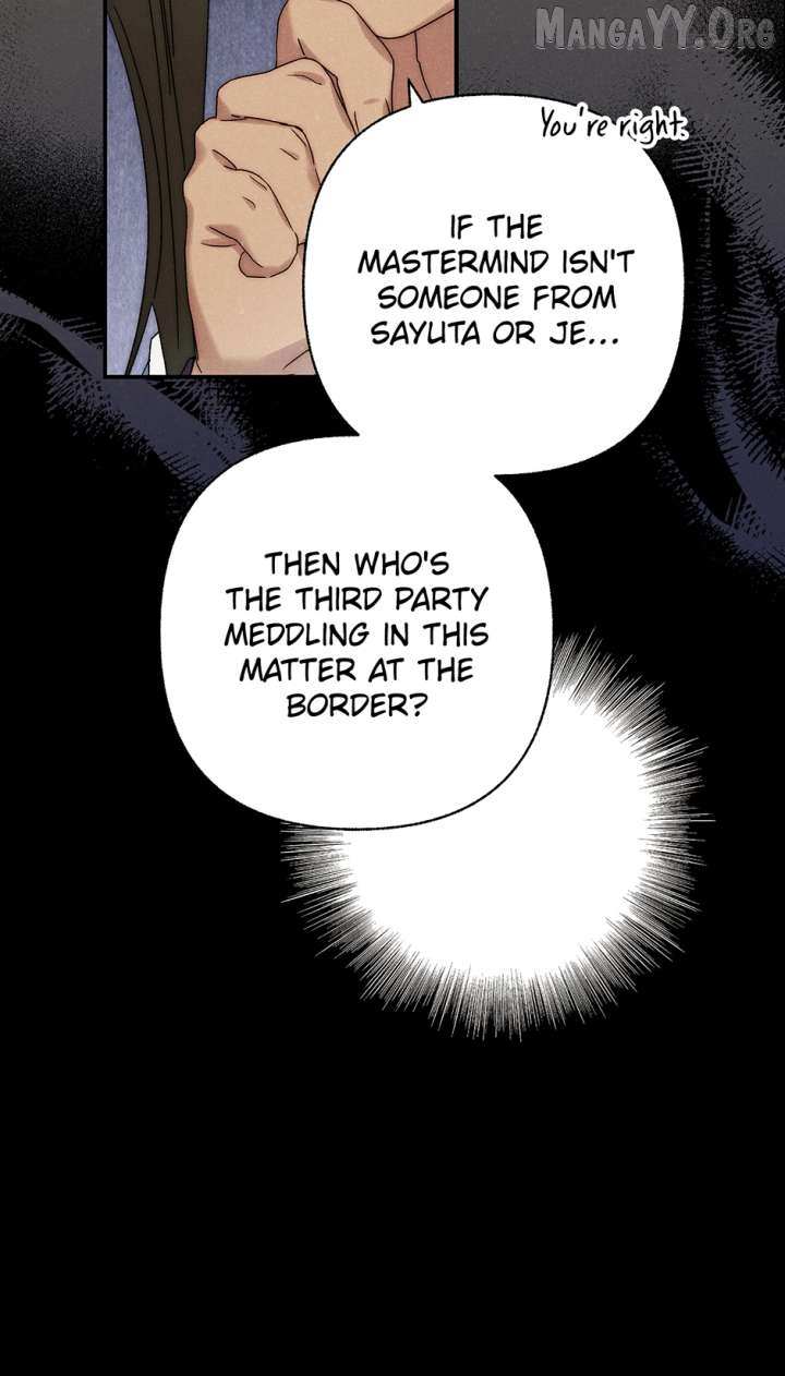 Imperial Marriage Chapter 59 page 46 - 