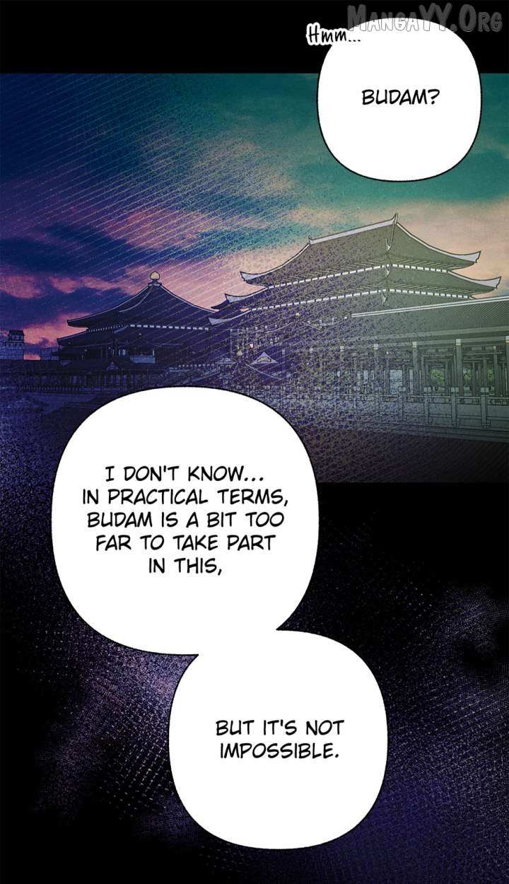 Imperial Marriage Chapter 59 page 47 - 