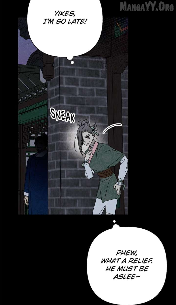 Imperial Marriage Chapter 59 page 49 - 