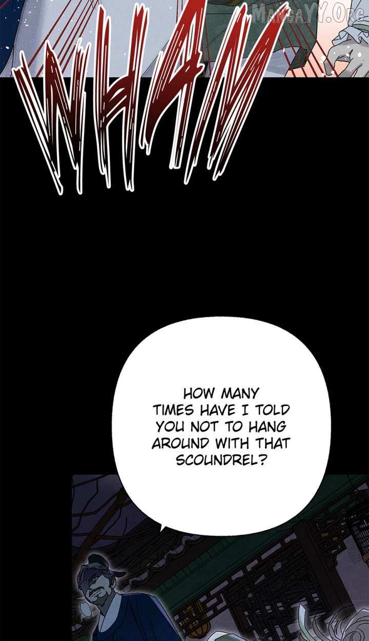Imperial Marriage Chapter 59 page 51 - 