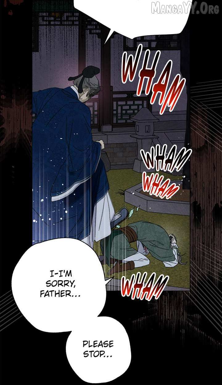 Imperial Marriage Chapter 59 page 55 - 