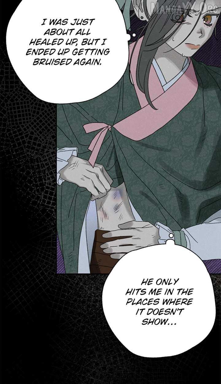Imperial Marriage Chapter 59 page 60 - 