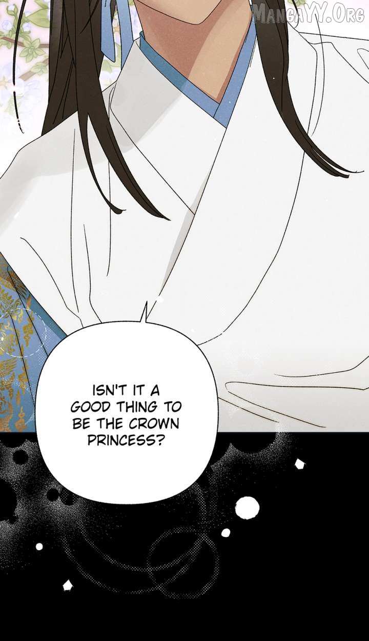 Imperial Marriage Chapter 59 page 7 - 