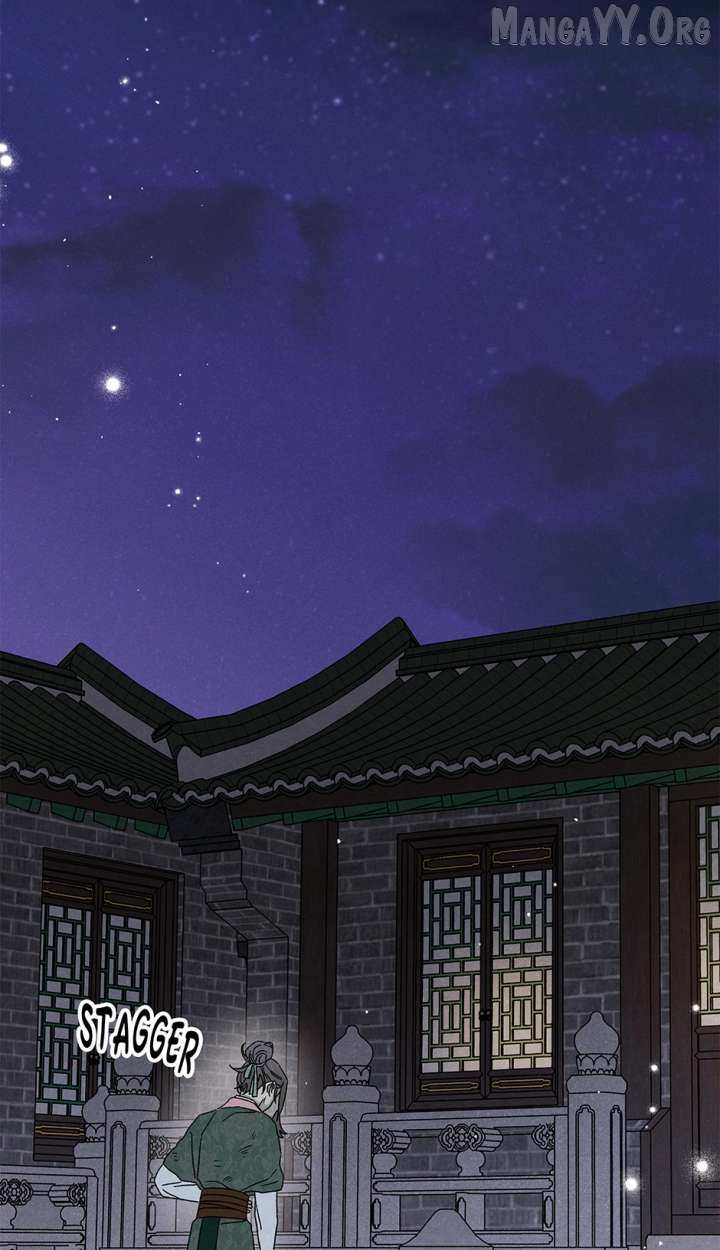 Imperial Marriage Chapter 59 page 62 - 