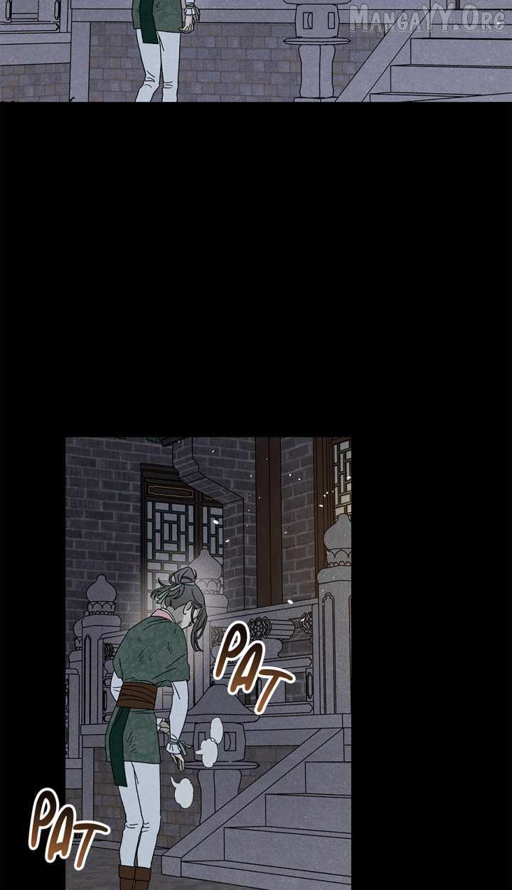 Imperial Marriage Chapter 59 page 63 - 