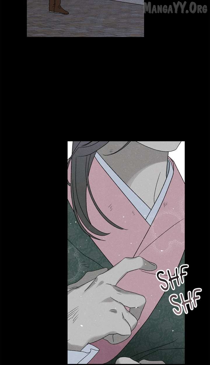 Imperial Marriage Chapter 59 page 64 - 