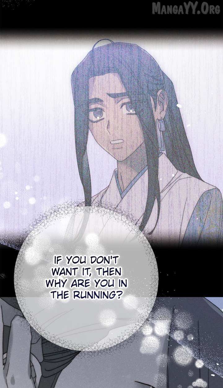 Imperial Marriage Chapter 59 page 66 - 