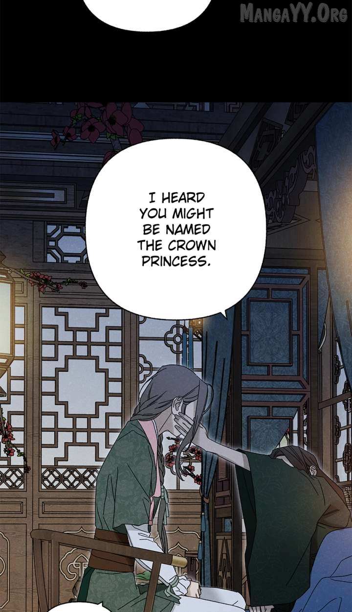 Imperial Marriage Chapter 59 page 71 - 