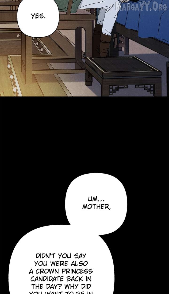 Imperial Marriage Chapter 59 page 72 - 