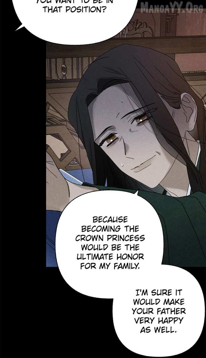 Imperial Marriage Chapter 59 page 73 - 