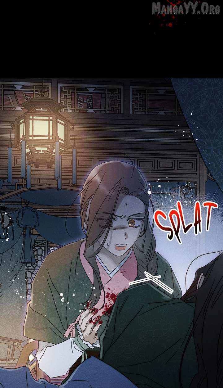 Imperial Marriage Chapter 59 page 76 - 