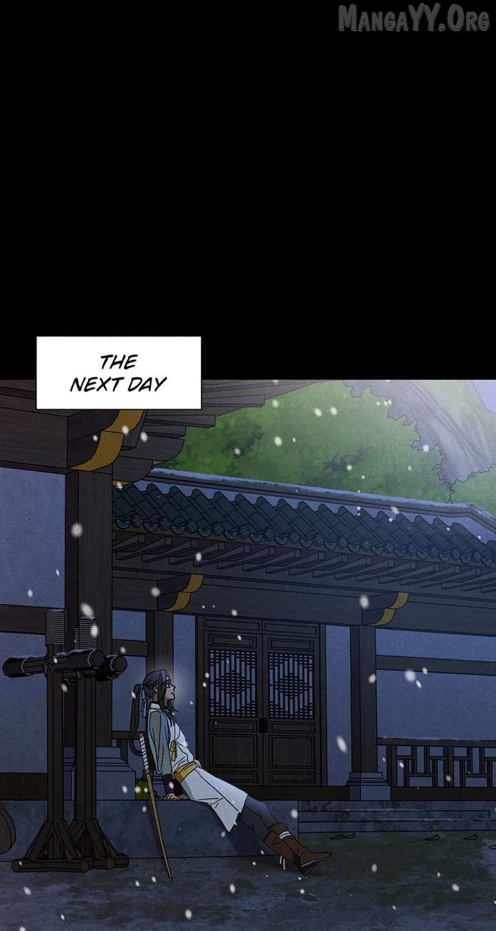 Imperial Marriage Chapter 59 page 80 - 