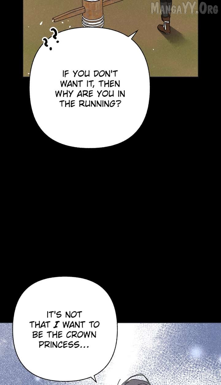 Imperial Marriage Chapter 59 page 9 - 