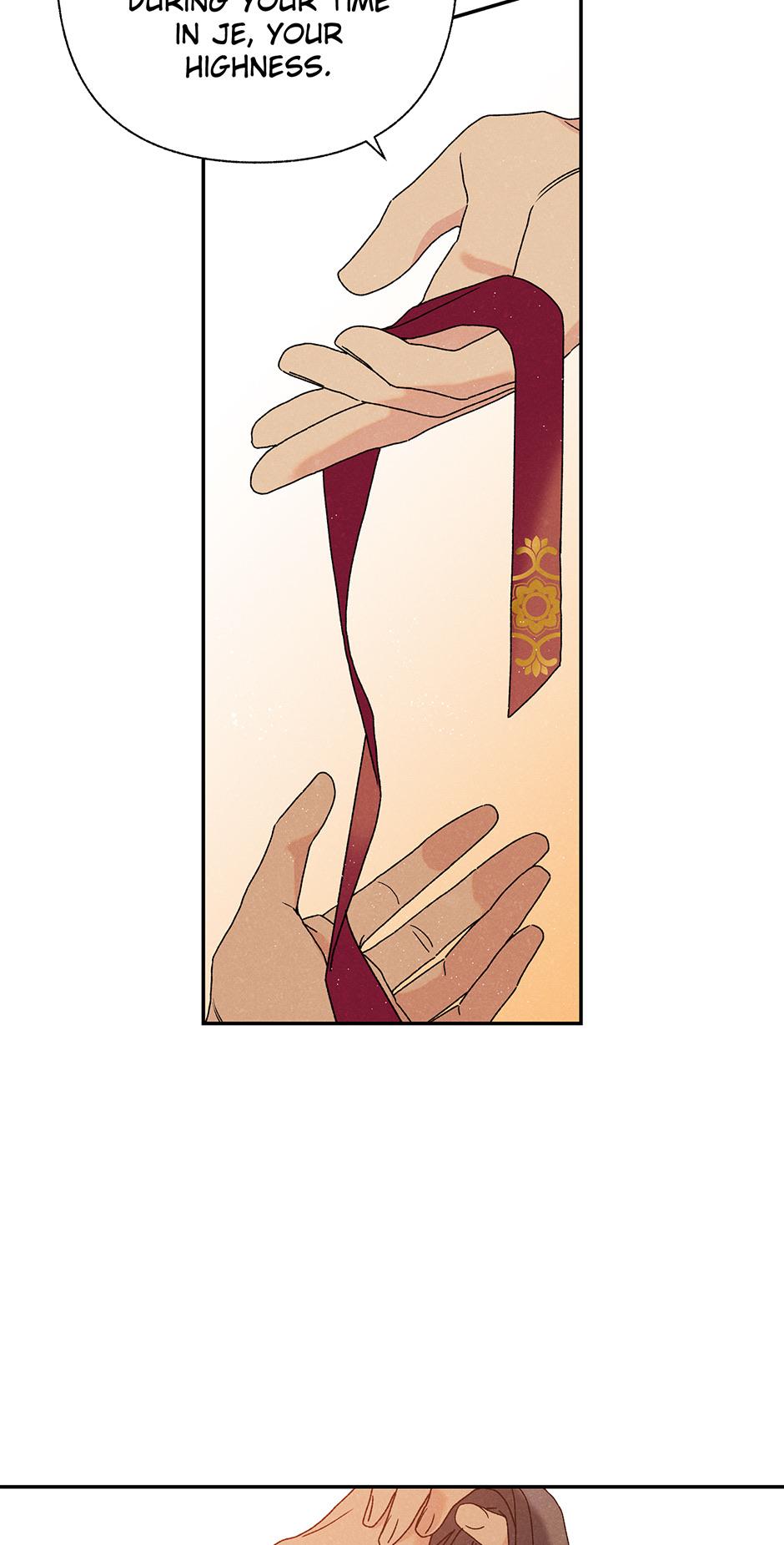 Imperial Marriage Chapter 6 page 17 - 