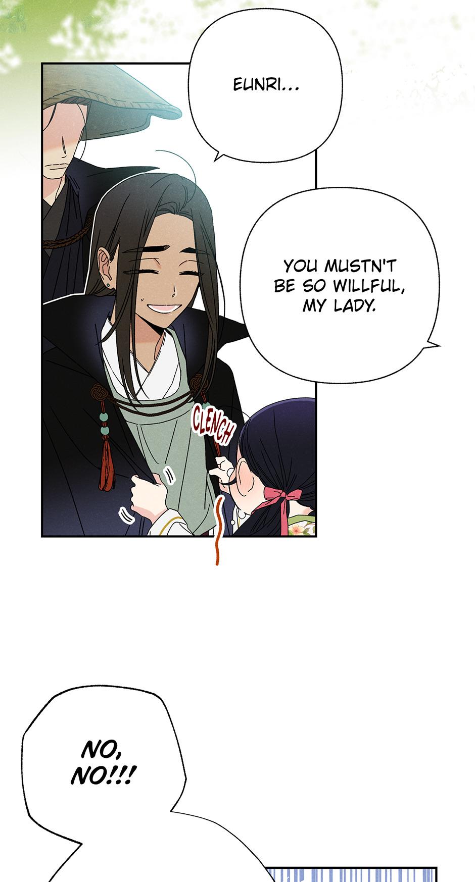 Imperial Marriage Chapter 6 page 4 - 