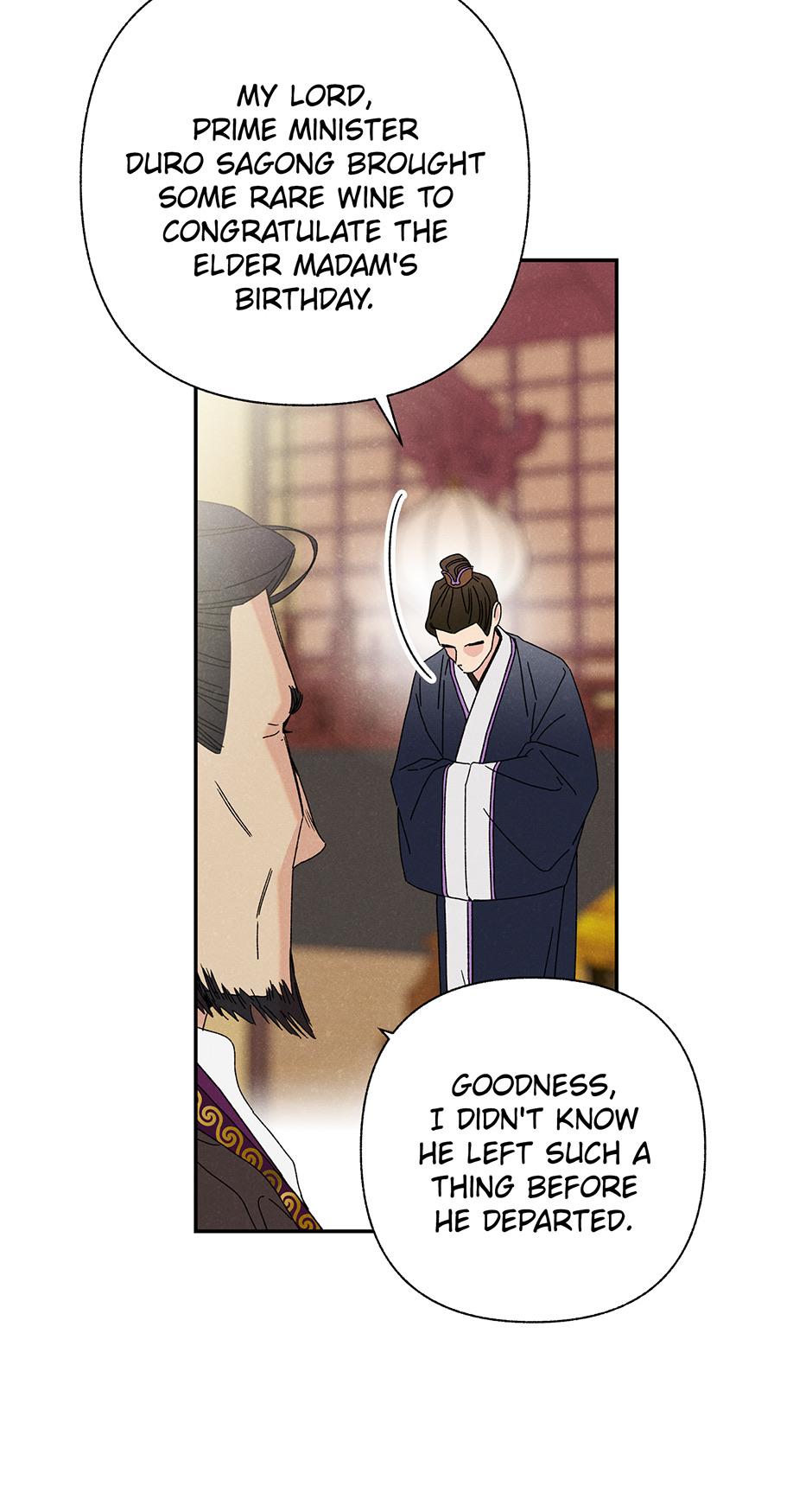 Imperial Marriage Chapter 6 page 32 - 