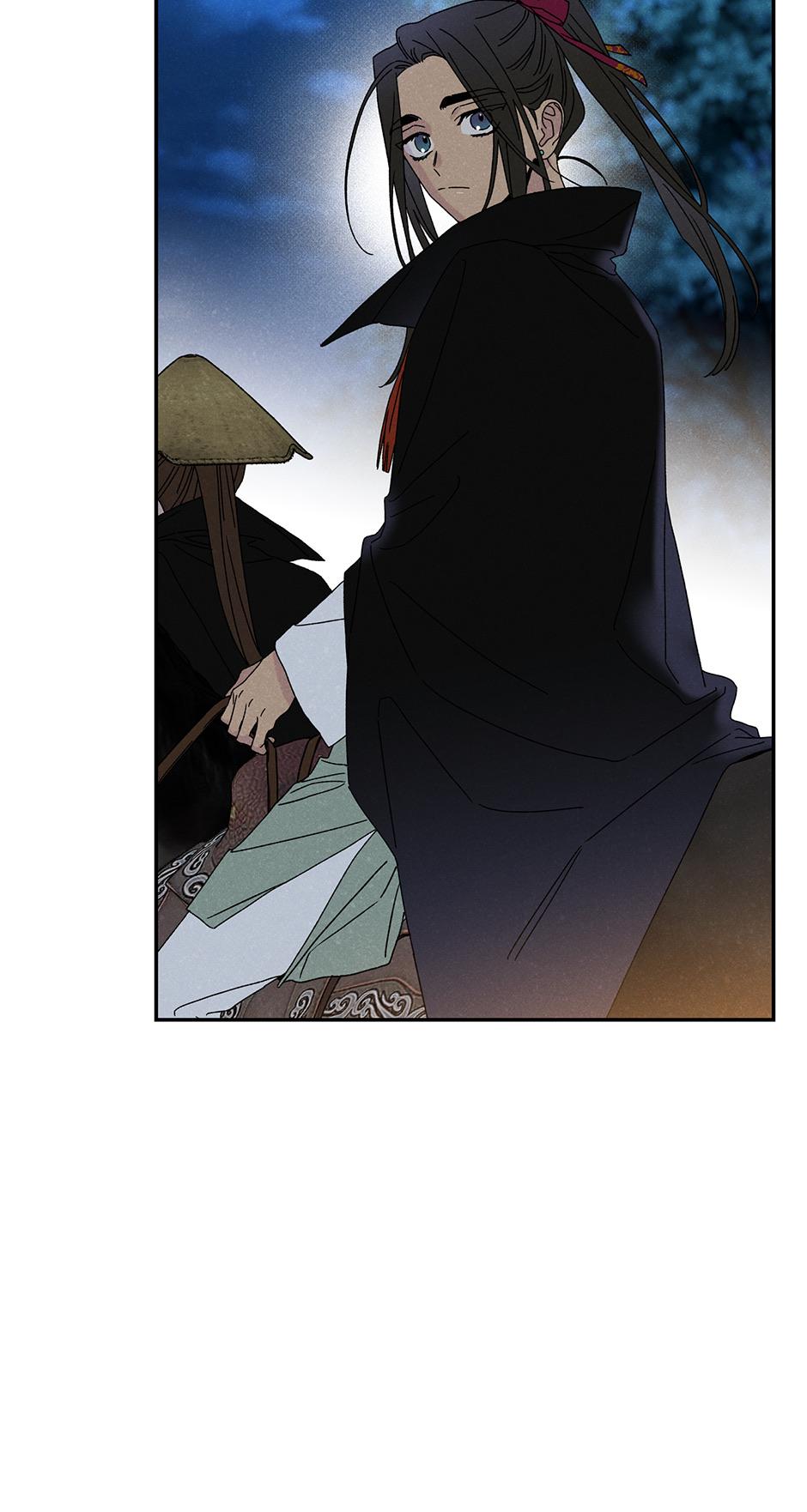 Imperial Marriage Chapter 6 page 43 - 