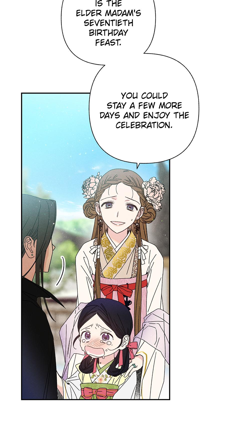 Imperial Marriage Chapter 6 page 6 - 