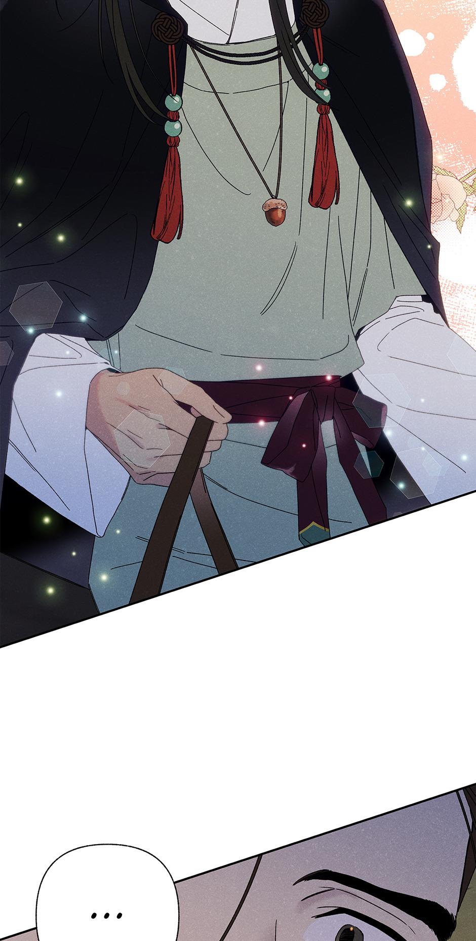 Imperial Marriage Chapter 6 page 52 - 
