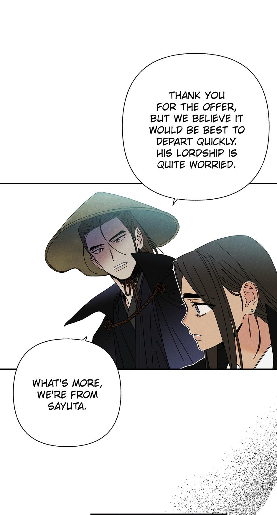 Imperial Marriage Chapter 6 page 7 - 
