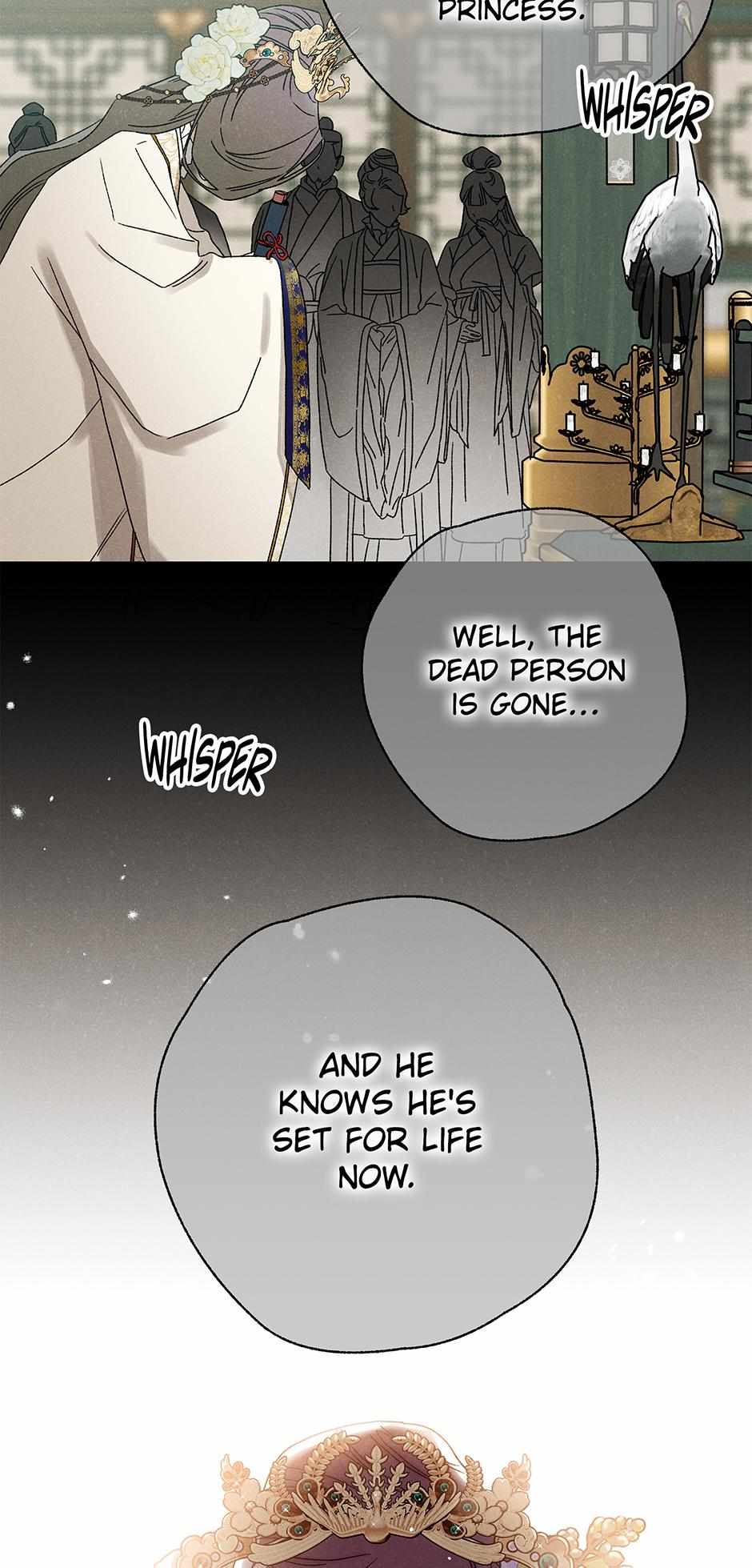 Imperial Marriage Chapter 60 page 11 - 