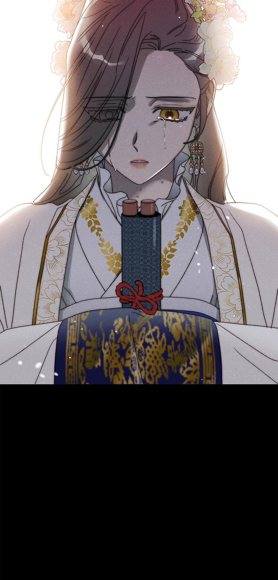 Imperial Marriage Chapter 60 page 12 - 
