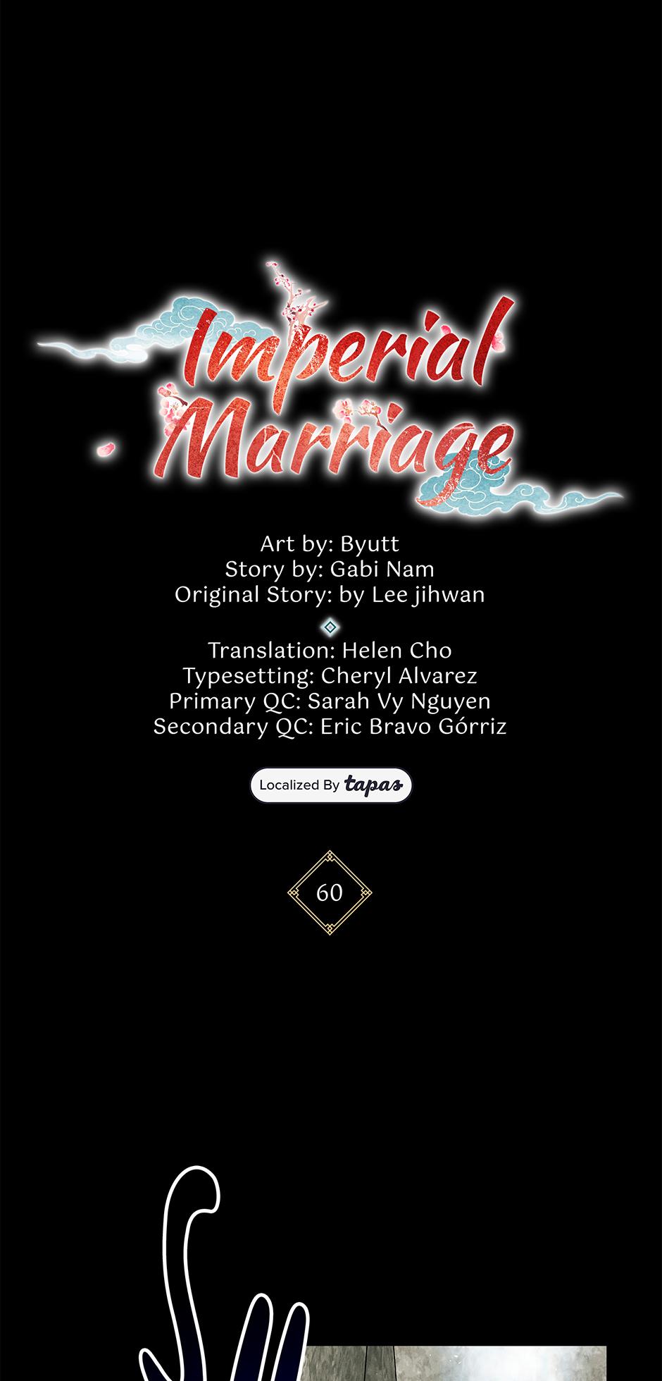 Imperial Marriage Chapter 60 page 13 - 
