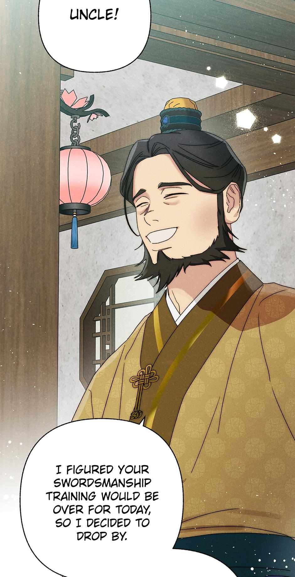 Imperial Marriage Chapter 60 page 17 - 