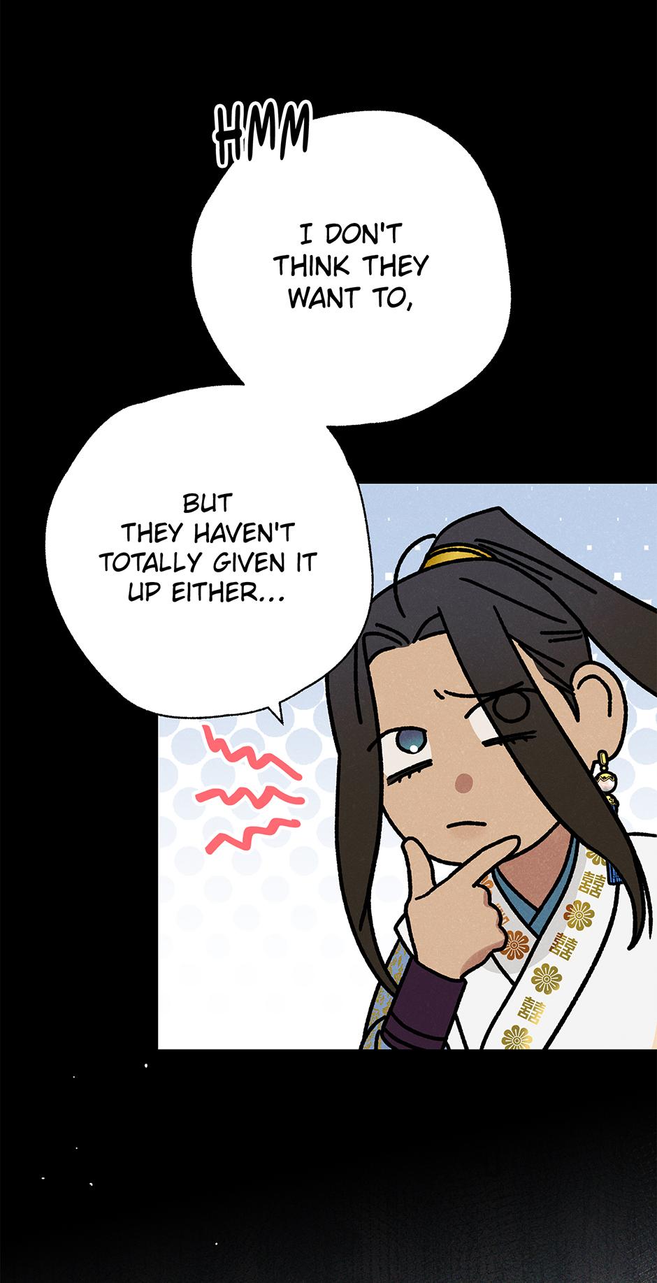 Imperial Marriage Chapter 60 page 20 - 