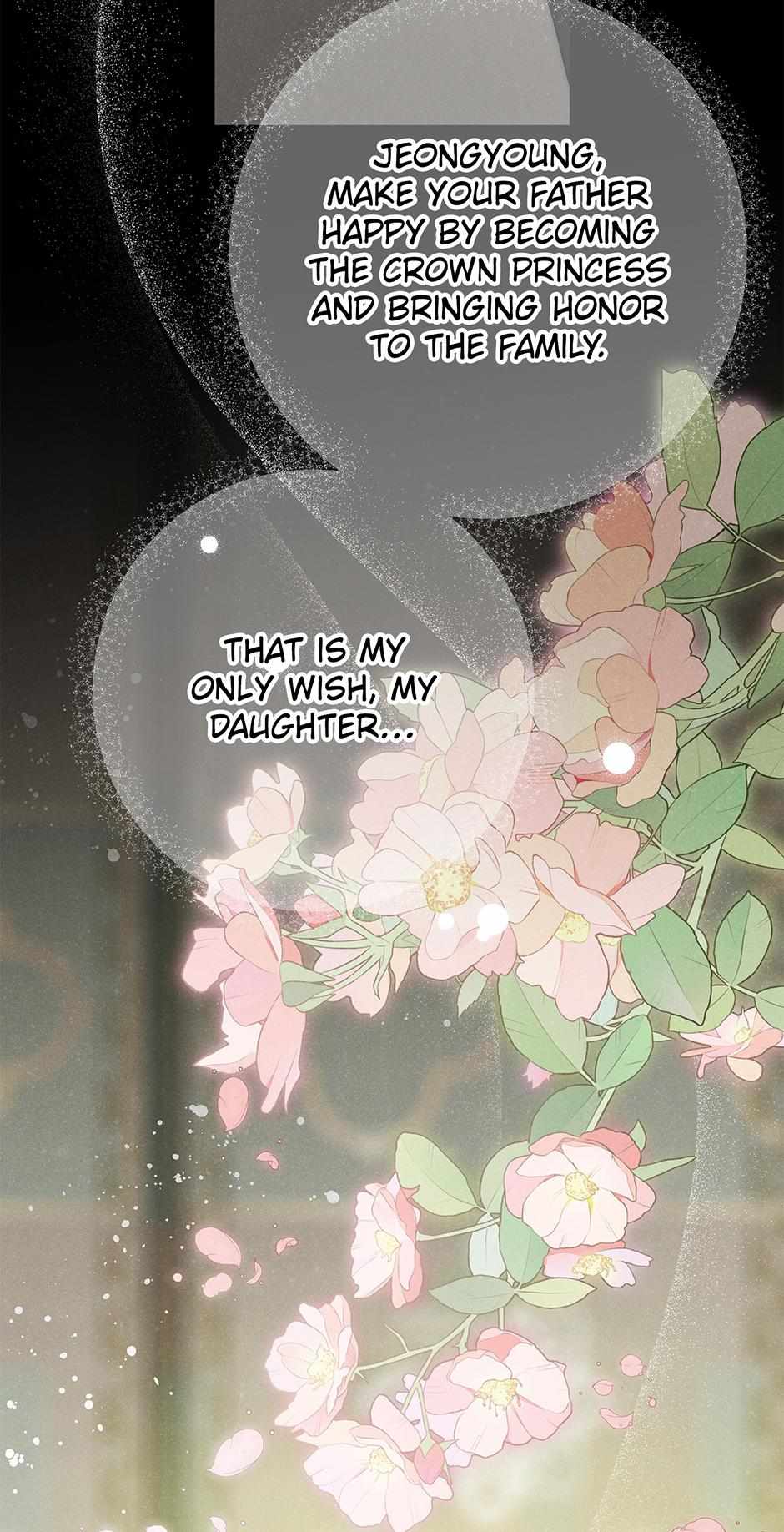 Imperial Marriage Chapter 60 page 3 - 