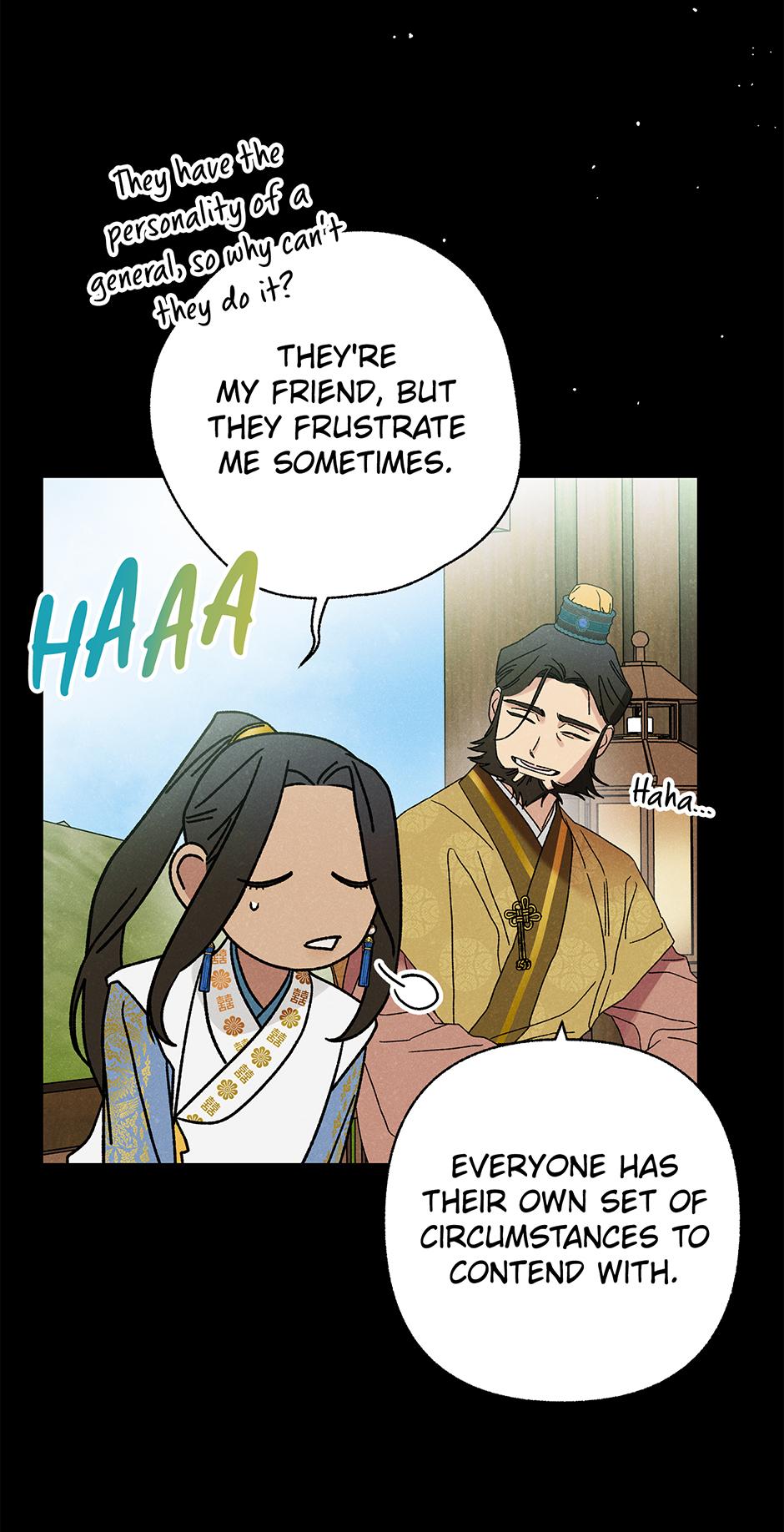 Imperial Marriage Chapter 60 page 22 - 
