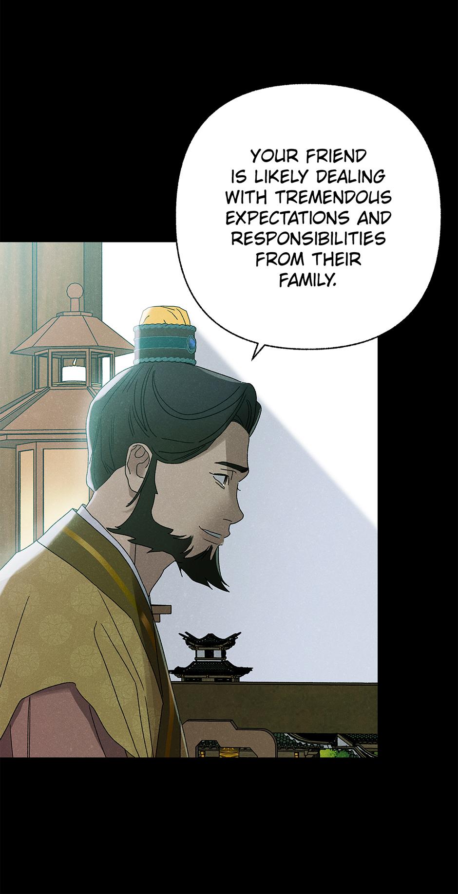 Imperial Marriage Chapter 60 page 23 - 