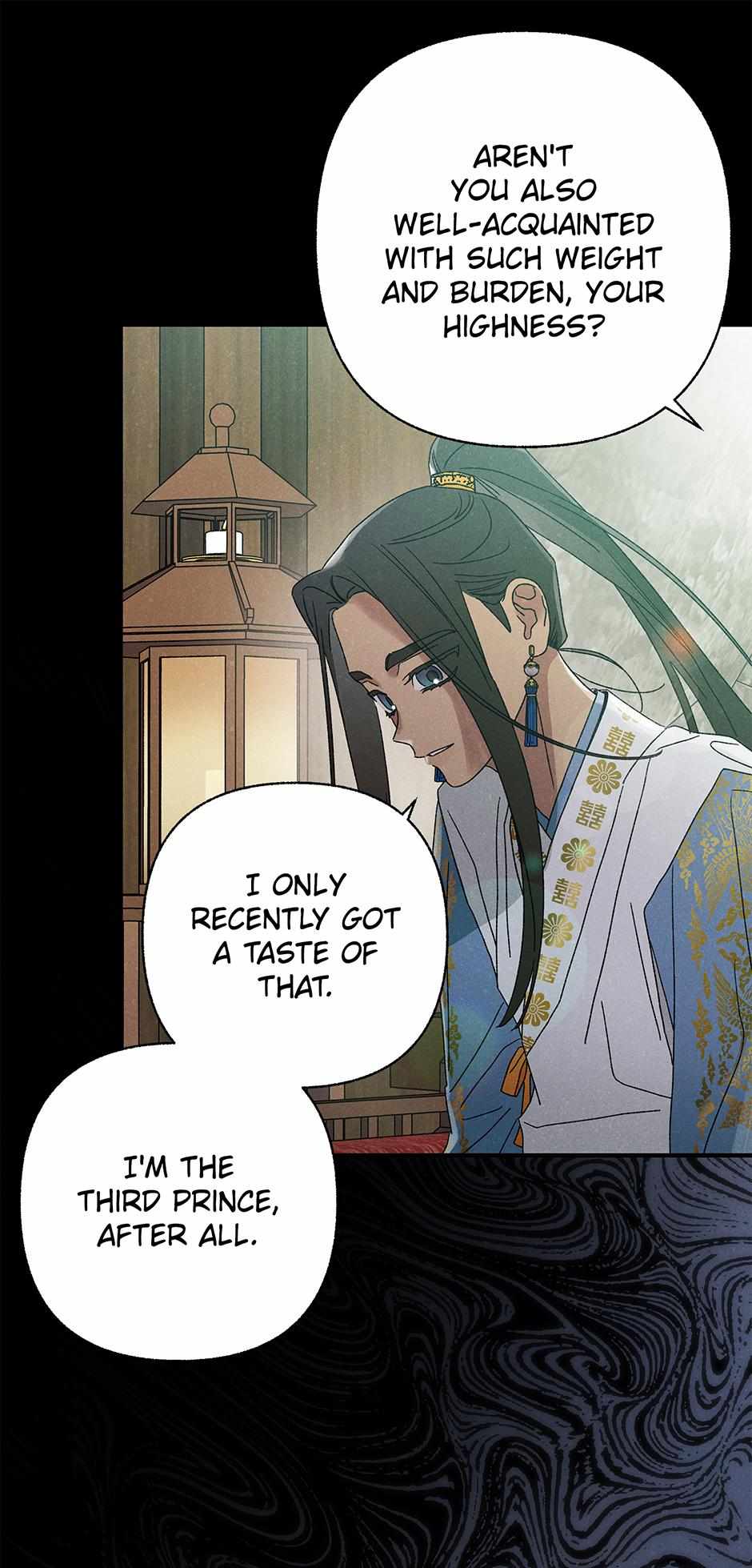 Imperial Marriage Chapter 60 page 24 - 