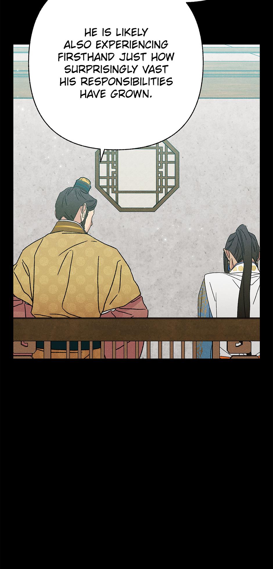 Imperial Marriage Chapter 60 page 27 - 