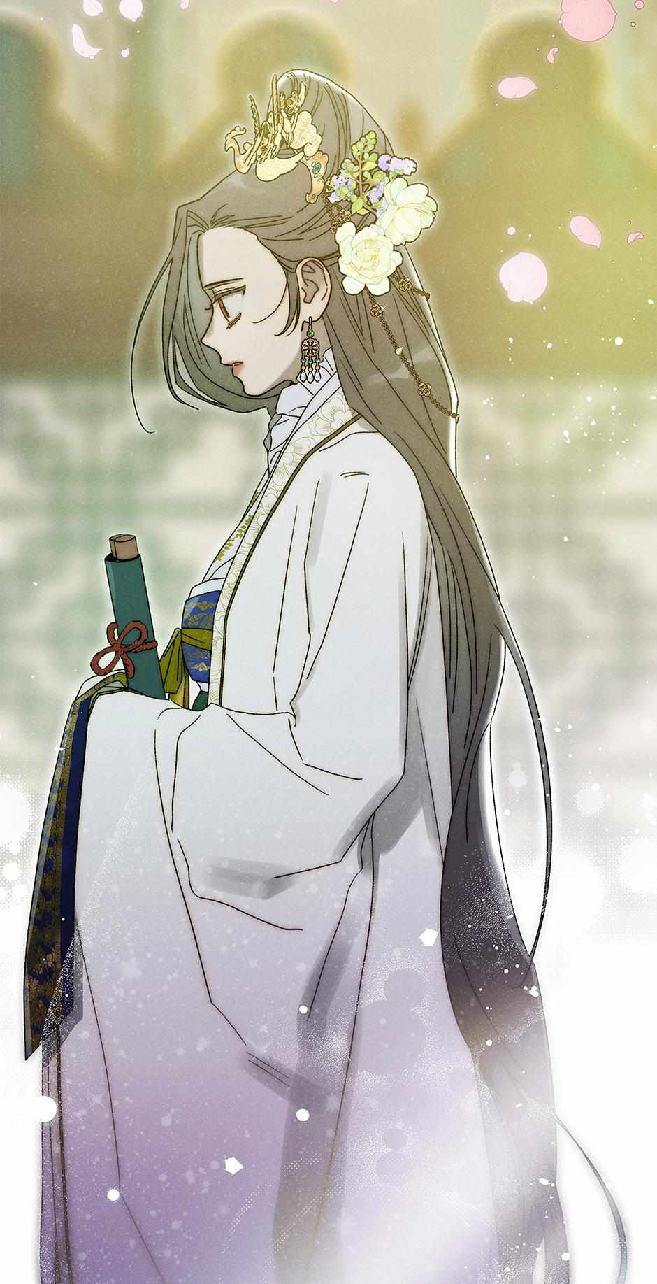 Imperial Marriage Chapter 60 page 4 - 